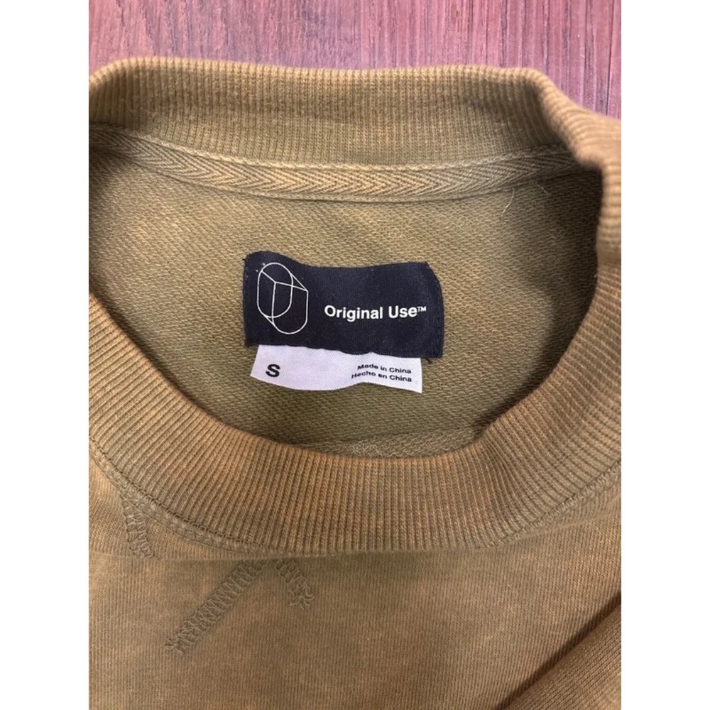 Original Use Sweatshirt Small Green - Picture 3 of 3
